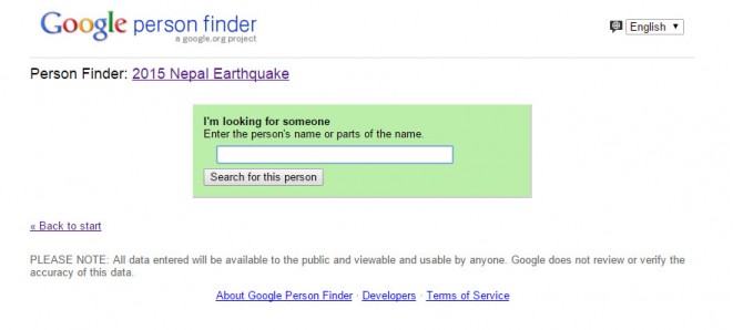 Google_finder