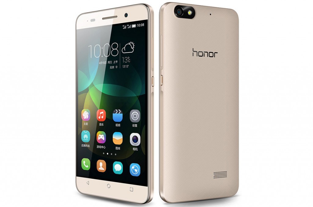 Huawei lança Honor 4C de baixo custo para vender online