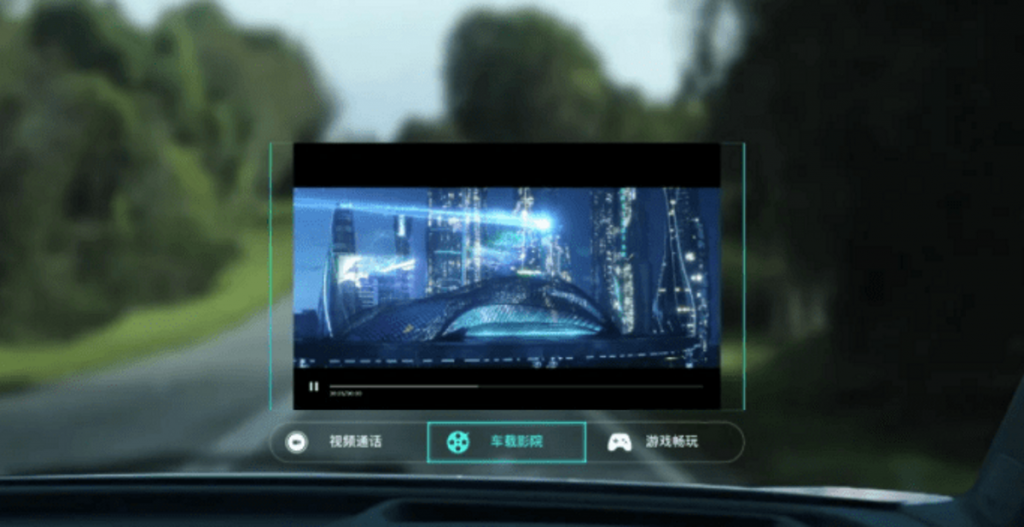 Huawei anuncia experiência de realidade aumentada na condução automóvel